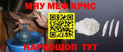 кокаин колумбия Рузаевка