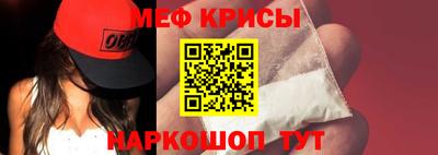 2c-b Рязань