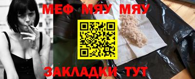 2c-b Рязань