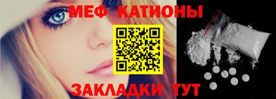 кокаин колумбия Рузаевка