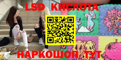 кокаин колумбия Рузаевка