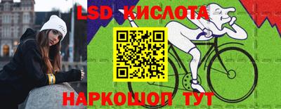 кокаин колумбия Рузаевка