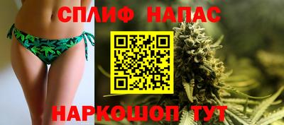 кристаллы Рыбинск