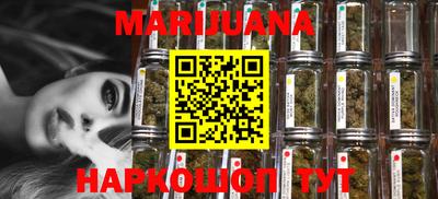 кокаин колумбия Рузаевка