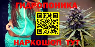 кокаин колумбия Рузаевка