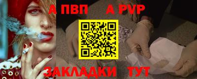 2c-b Рязань
