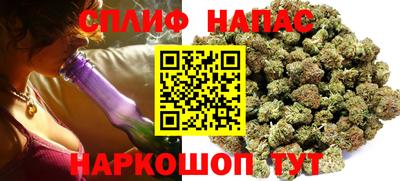 2c-b Рязань
