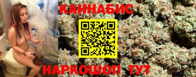 кристаллы Рыбинск