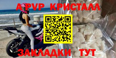 2c-b Рязань