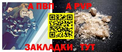2c-b Рязань