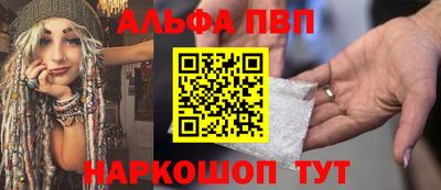 кокаин колумбия Рузаевка