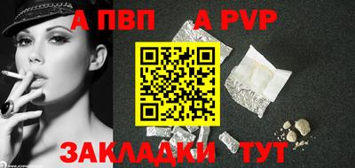кокаин колумбия Рузаевка