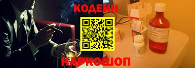 кокаин колумбия Рузаевка