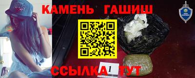 кокаин колумбия Рузаевка