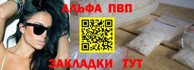 кокаин колумбия Рузаевка