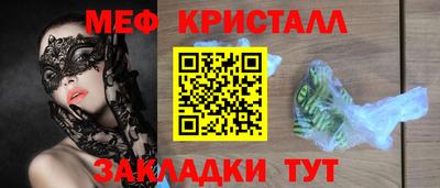 кокаин колумбия Рузаевка